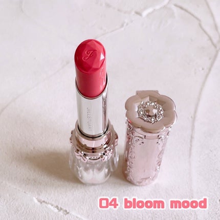 ジルスチュアート リップブロッサム バーム/JILL STUART/口紅を使ったクチコミ(4枚目)