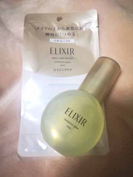 エリクシール シュペリエル つや玉ミスト/エリクシール/ミスト状化粧水を使ったクチコミ(3枚目)