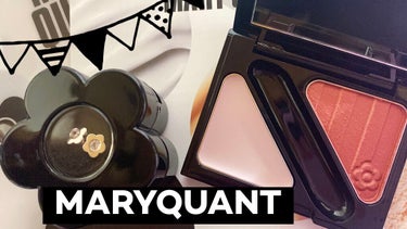 MARY QUANT アイ プライマーのクチコミ「あけましておめでとうございます🐯🎊
今年からまた再開します✨✨

新年一発目から

MARY .....」（1枚目）