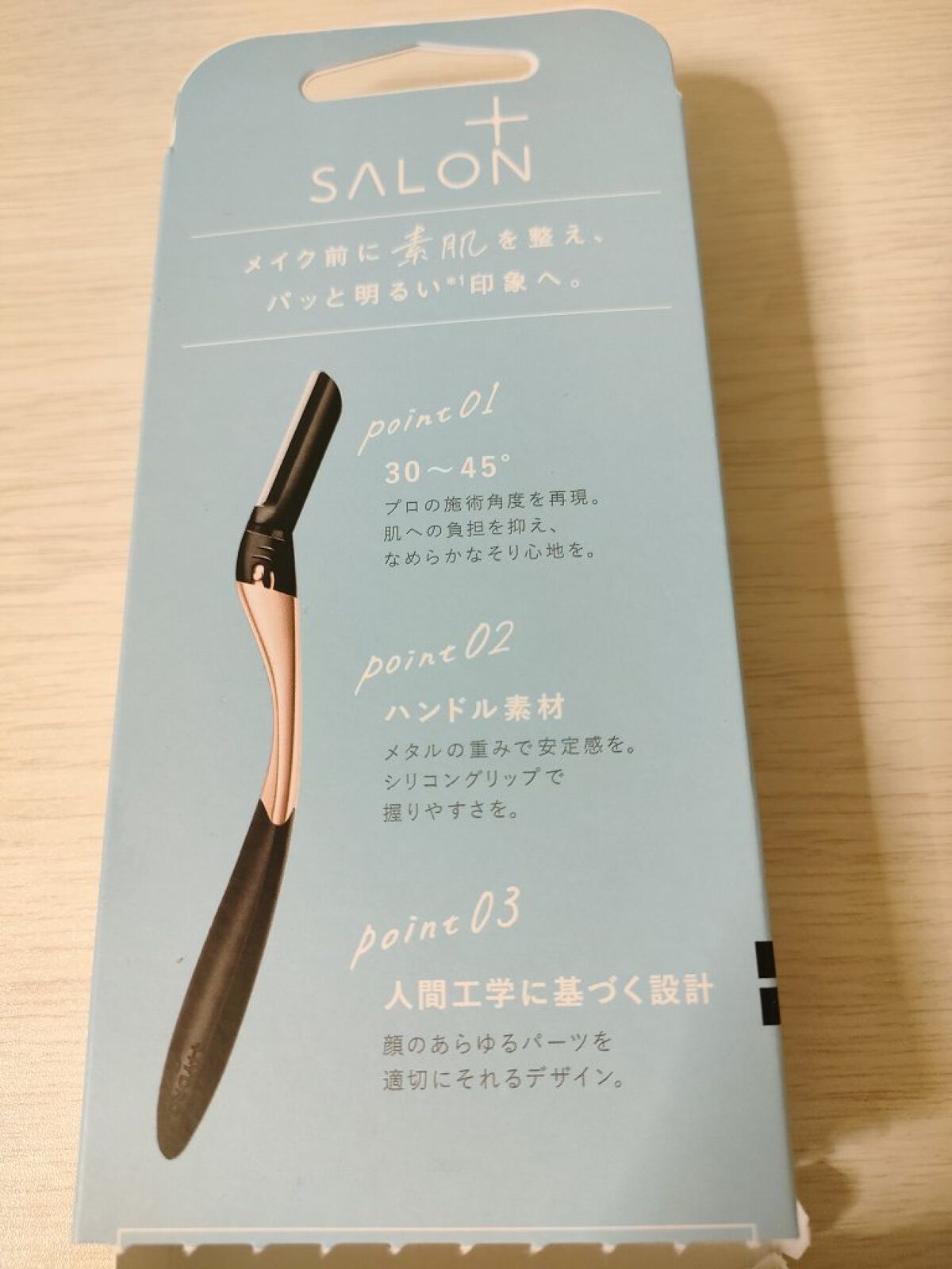 サロンプラス トーンアップ フェイススムーサー ホルダー（刃付き）/サロンプラス/シェーバーを使ったクチコミ（2枚目）