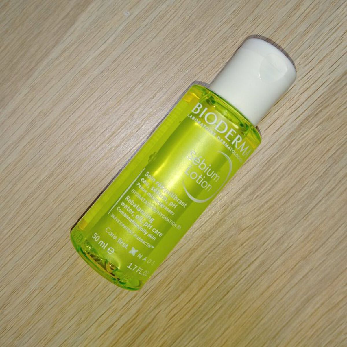 セビウム ローション/ビオデルマ/化粧水を使ったクチコミ(1枚目)