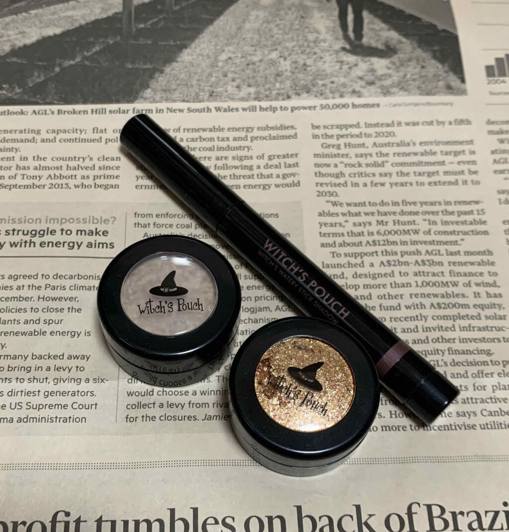 セルフィーフィックスピグメント/Witch's Pouch/単色アイシャドウを使ったクチコミ（1枚目）