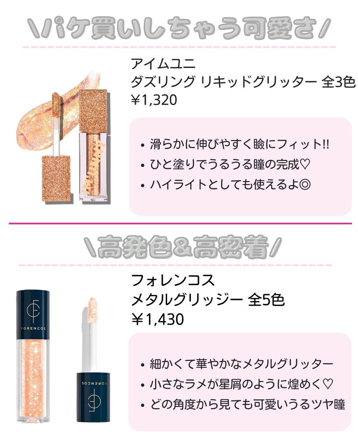 ããð·beauty kitchen on LIPS ã.倧人女åã®æ©ã¿ã解決ãããbeautykitchenãð坿..ãïŒ5æç®ïŒ