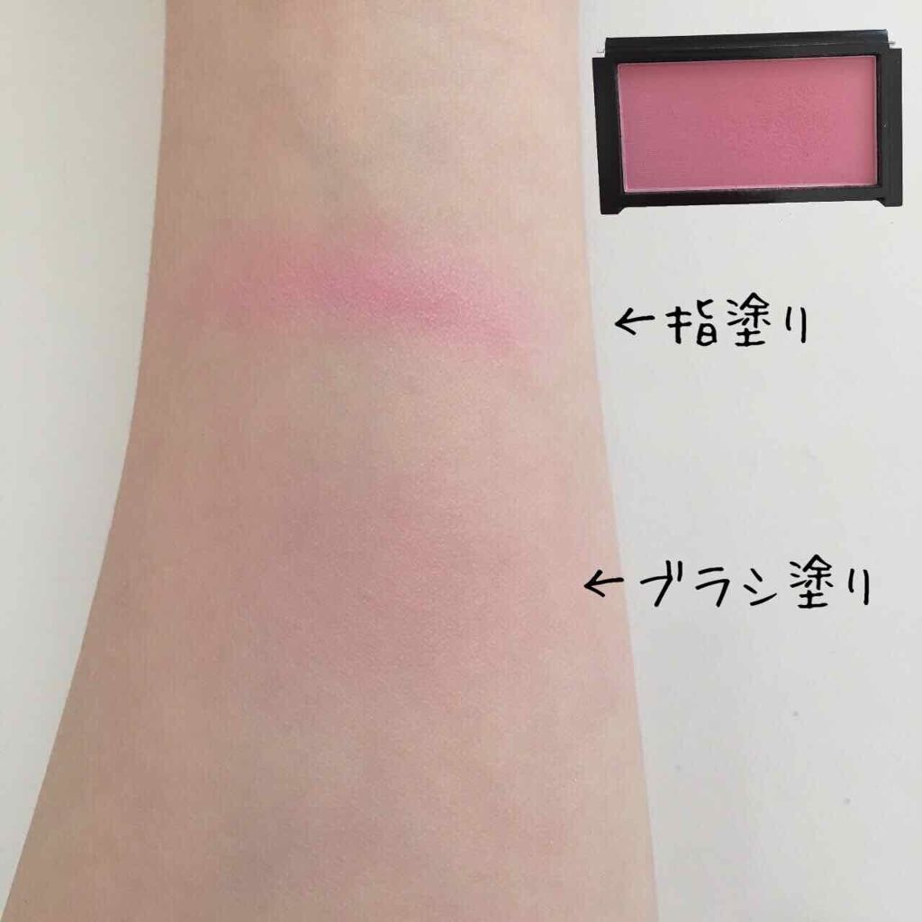UR GLAM DAILY CHEEK BLUSH/U R GLAM/パウダーチークを使ったクチコミ(2枚目)