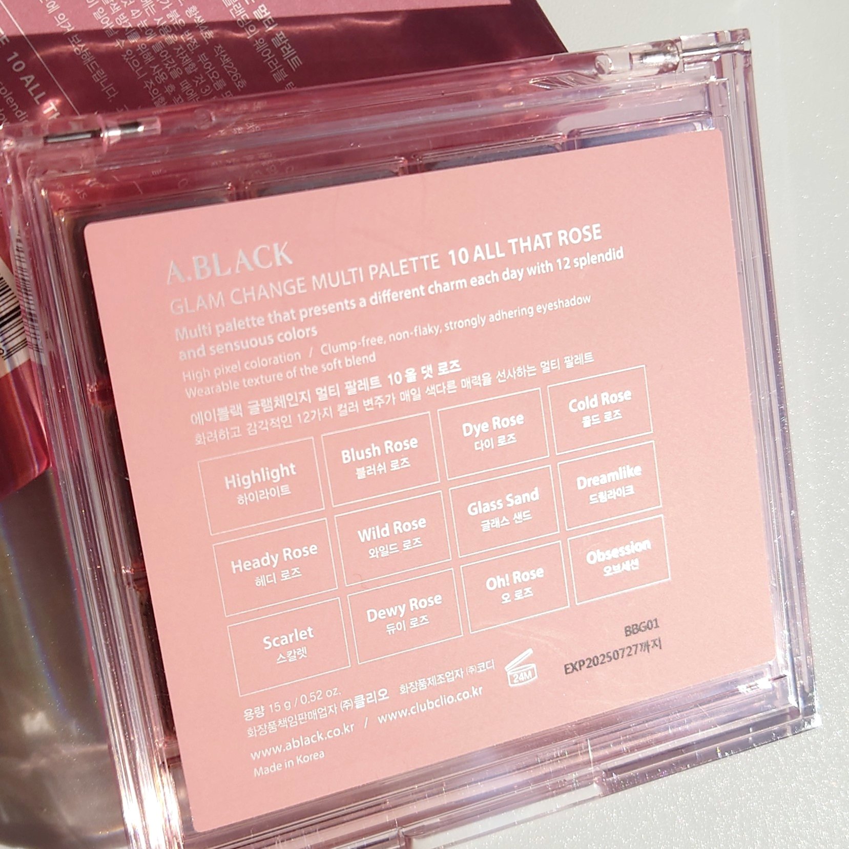 グラムチェンジマルチパレット/A.BLACK/マルチパレットを使ったクチコミ（2枚目）