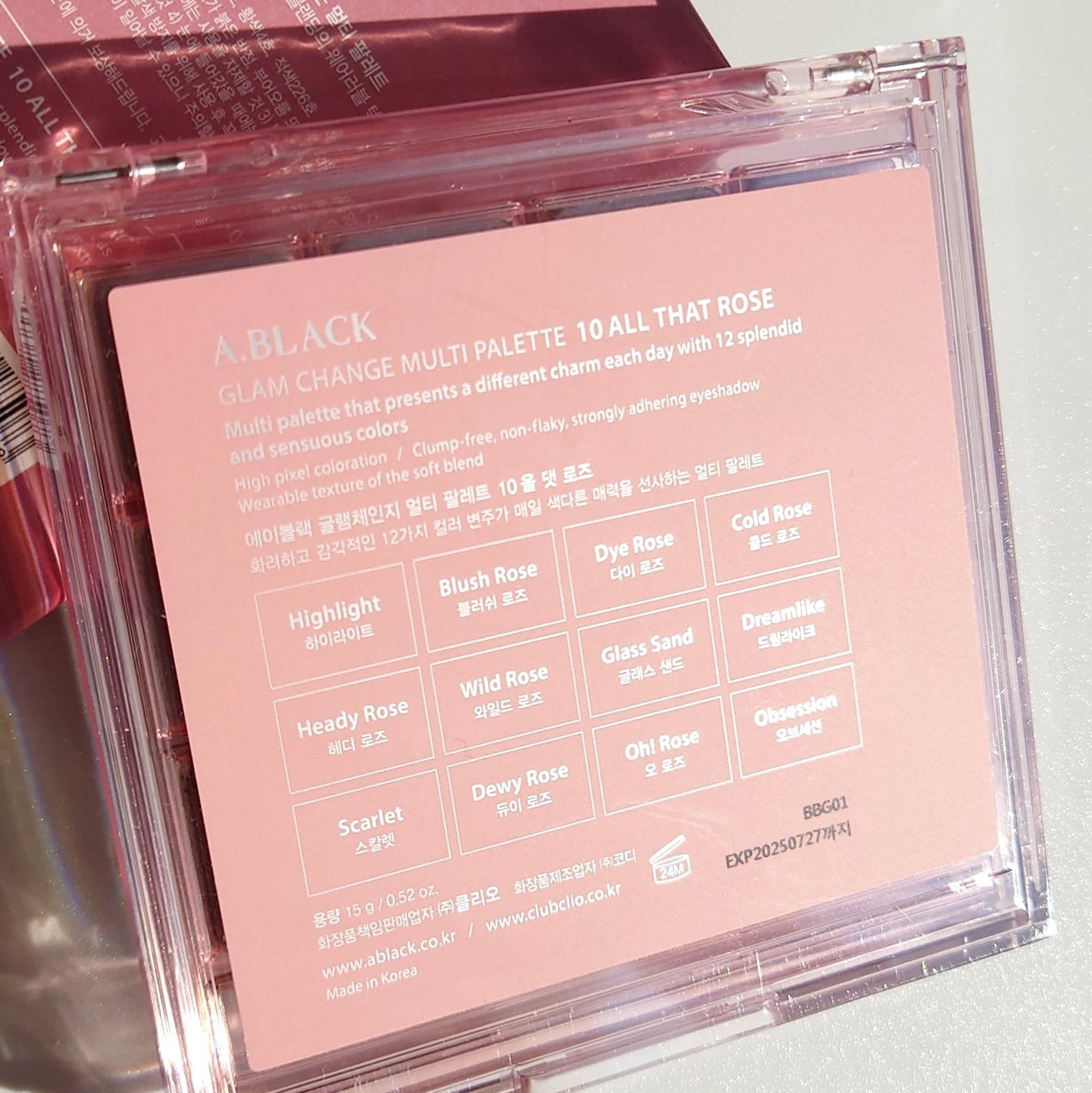 グラムチェンジマルチパレット/A.BLACK/マルチパレットを使ったクチコミ(2枚目)