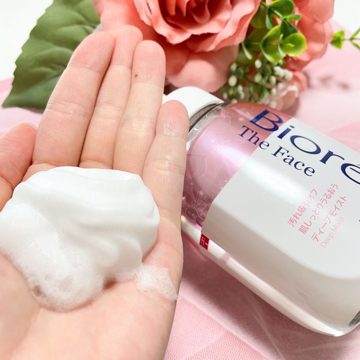 ビオレ ザフェイス 泡洗顔料 ディープモイスト/ビオレ/泡洗顔を使ったクチコミ(4枚目)