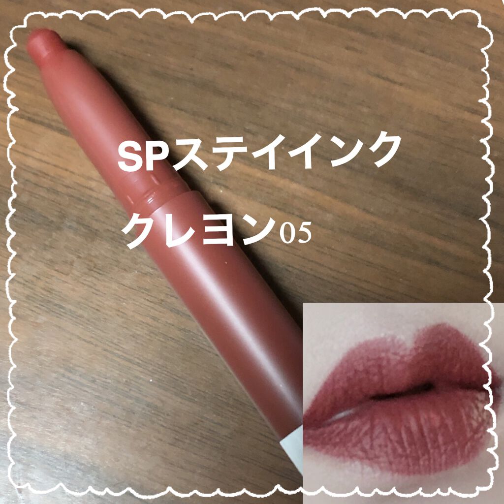 ロング&カールマスカラ アドバンストフィルム/ヒロインメイク/マスカラを使ったクチコミ(4枚目)