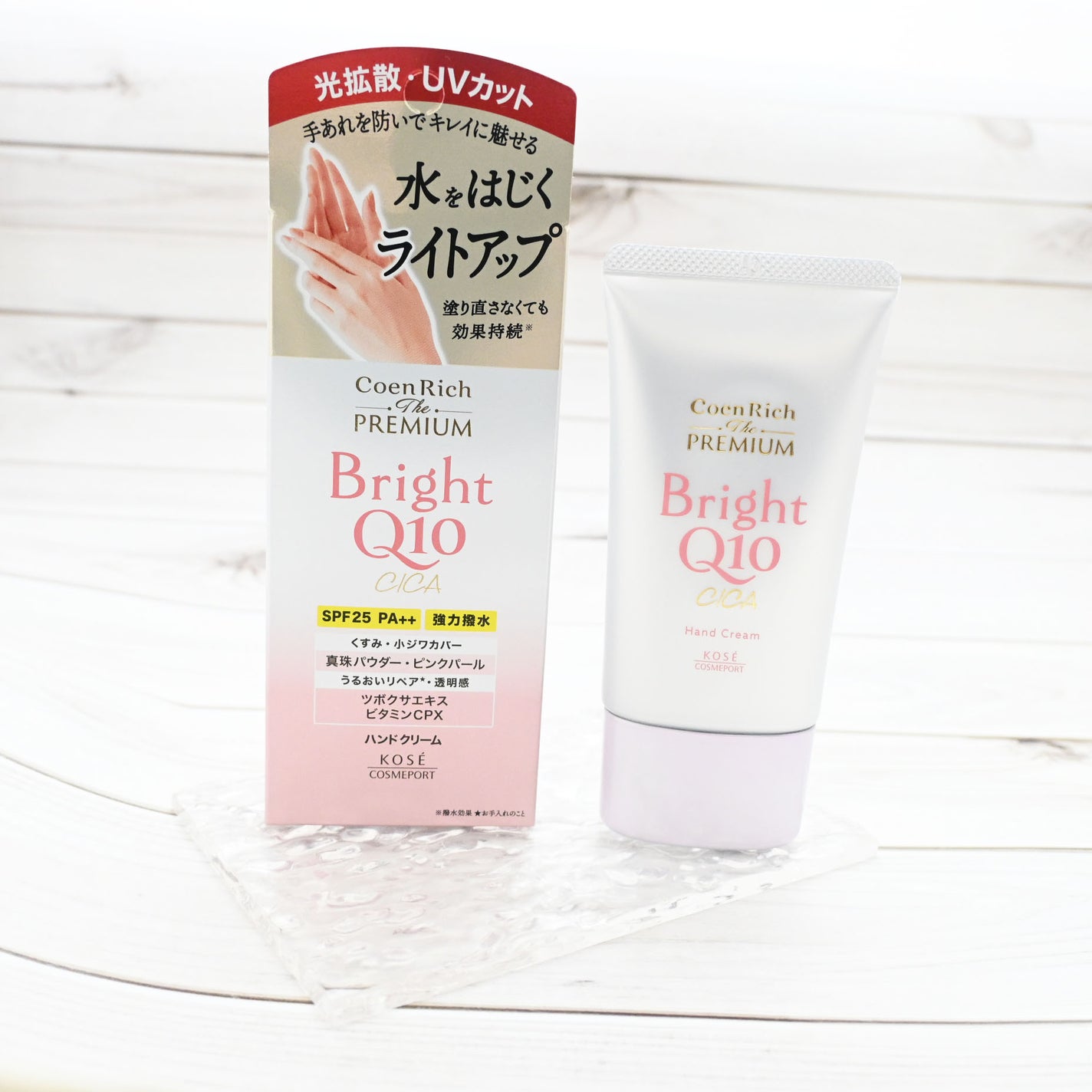 コエンリッチ ザ プレミアム ライトアップ モイストガード ハンドクリーム/コエンリッチQ10/ハンドクリームを使ったクチコミ(1枚目)