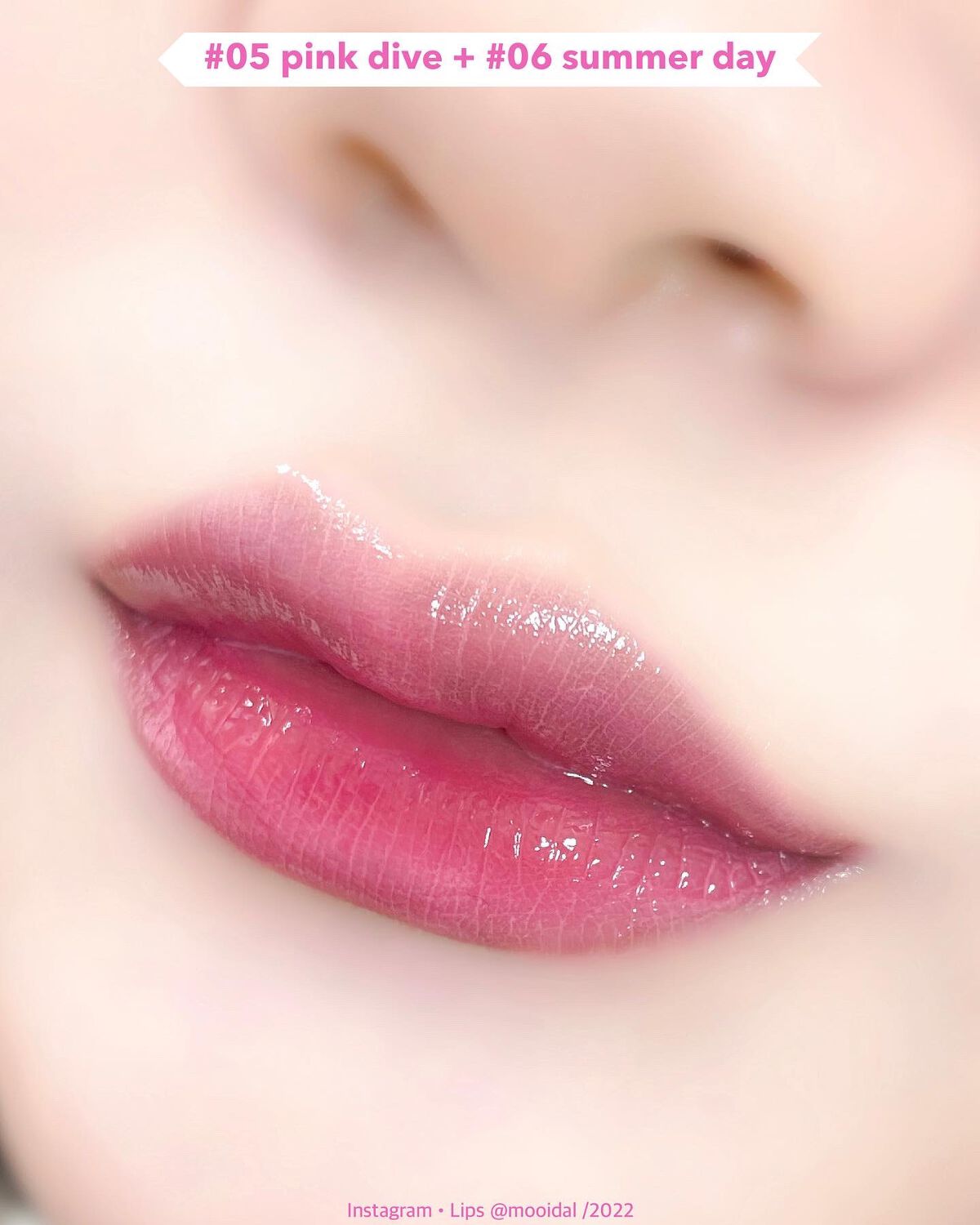 フィーティントガラス 06 サマーベイ/fwee/リップティントを使ったクチコミ（3枚目）