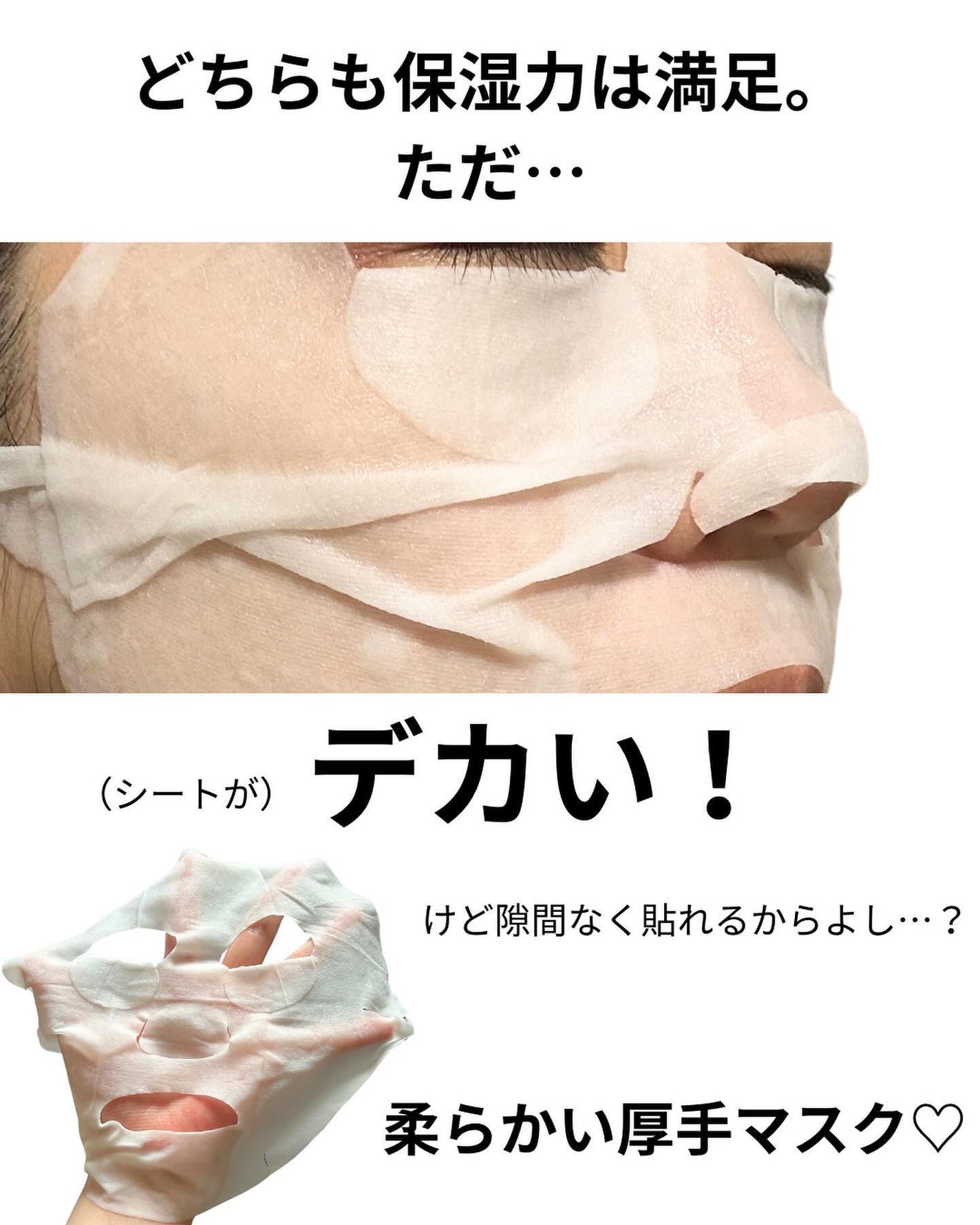 泡洗顔/COPERNICA/泡洗顔を使ったクチコミ(6枚目)