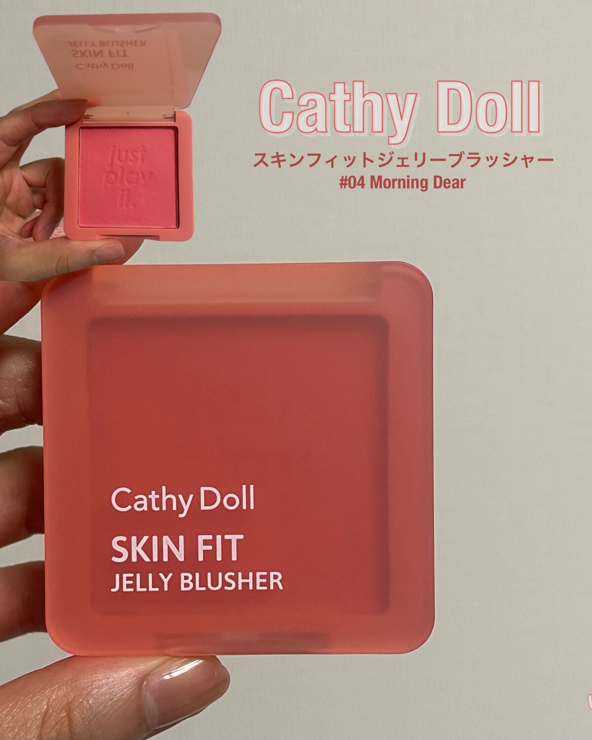 スキンフィットジェリーブラッシャー /CathyDoll/ジェル・クリームチークを使ったクチコミ(2枚目)