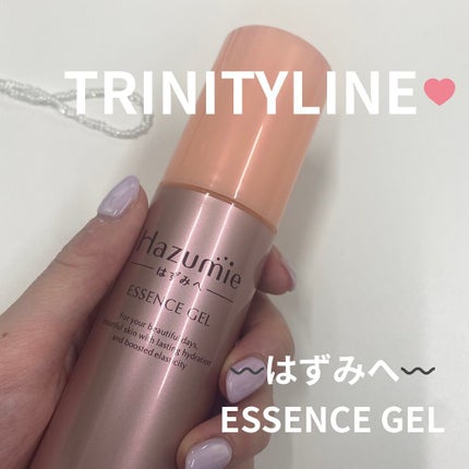 トリニティーライン Hazumie -はずみへ- エッセンスジェルのクチコミ「🦢
@trinityline_official  様より、
Hazumie はずみへ エッセ.....」(1枚目)