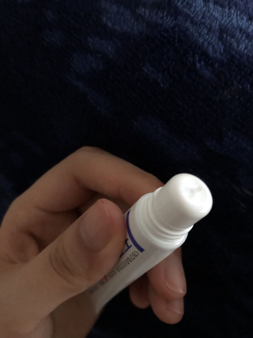 モアリップ N (医薬品)/資生堂薬品/その他を使ったクチコミ（2枚目）