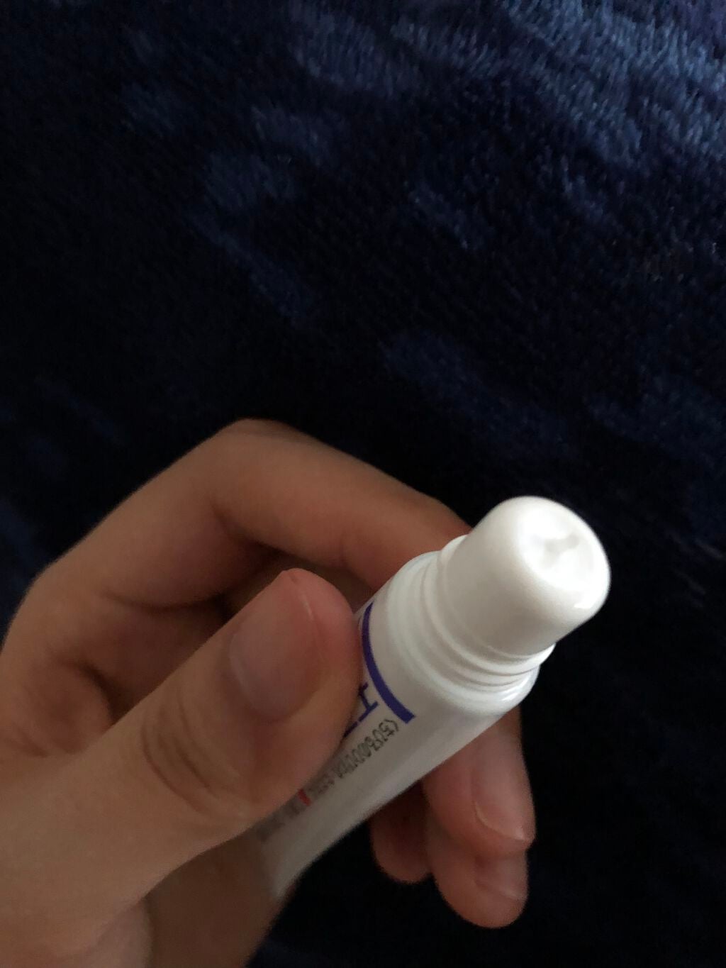 モアリップ N (医薬品)/資生堂薬品/その他を使ったクチコミ(2枚目)