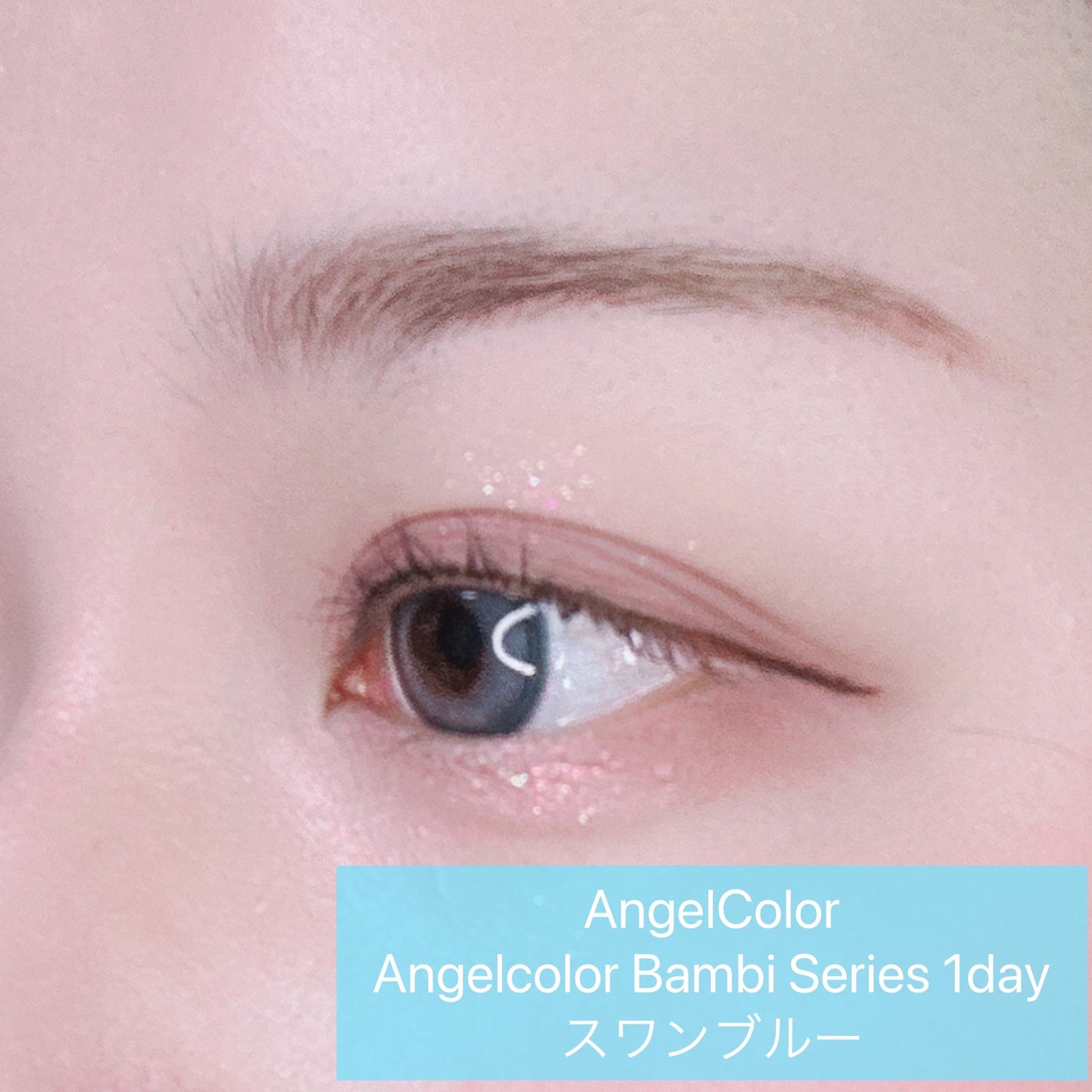 Angelcolor Bambi Series 1day /AngelColor/ワンデー(1DAY)カラコンを使ったクチコミ(1枚目)