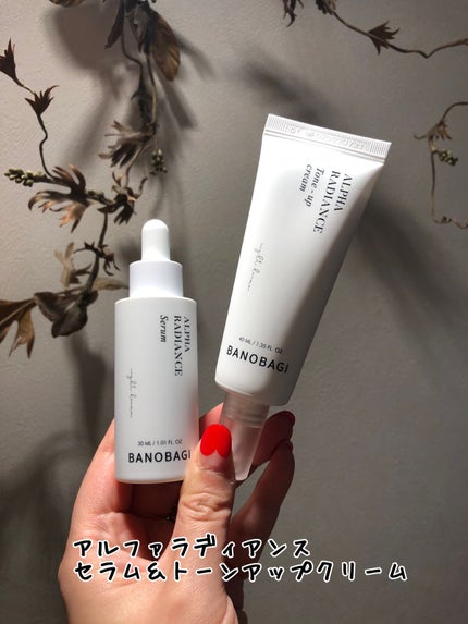 アルファラディアンスグローセラム/BANOBAGI/美容液を使ったクチコミ(1枚目)