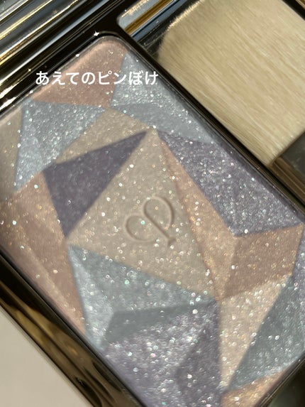 ル・レオスールデクラ /クレ・ド・ポー ボーテ/パウダーハイライトを使ったクチコミ(4枚目)