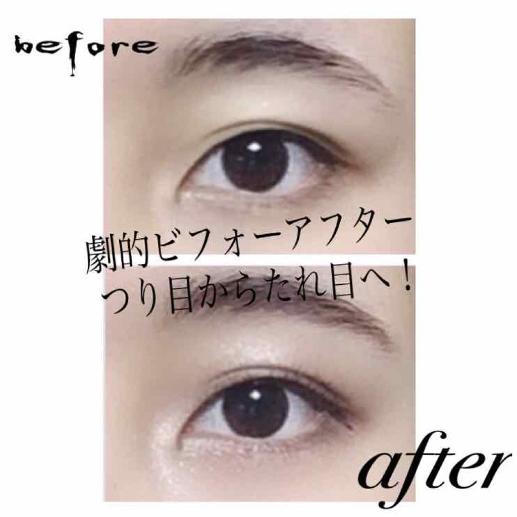 「塗るつけまつげ」ロングタイプ/デジャヴュ/マスカラを使ったクチコミ(1枚目)