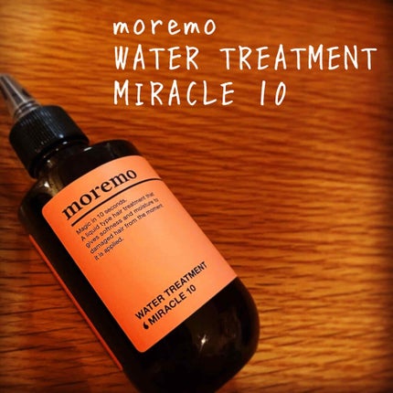 ウォータートリートメントミラクル10/moremo/洗い流すヘアトリートメントを使ったクチコミ(2枚目)