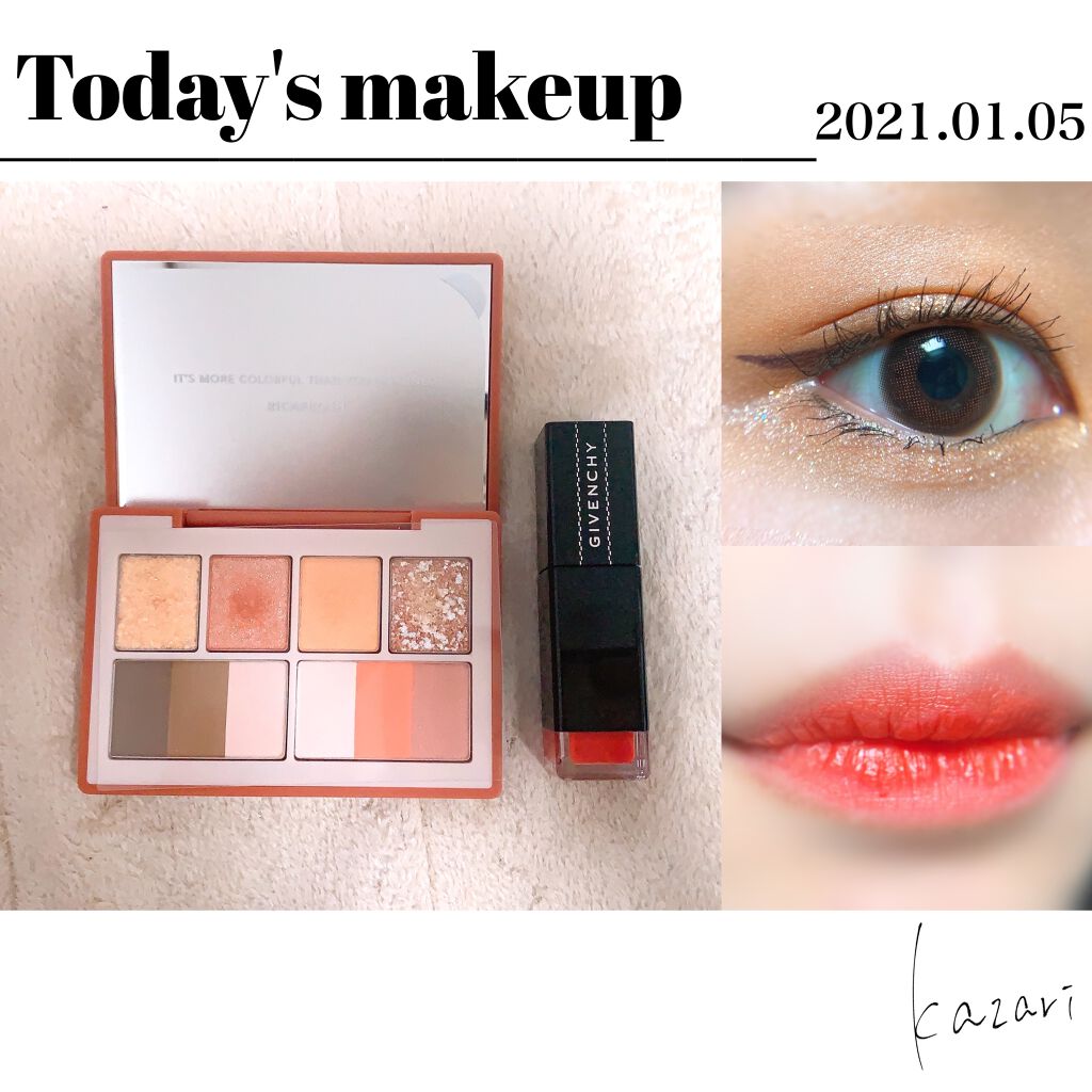 アンクル・アンテルディ No.05 ソーラー・ステイン/GIVENCHY/口紅を使ったクチコミ（1枚目）