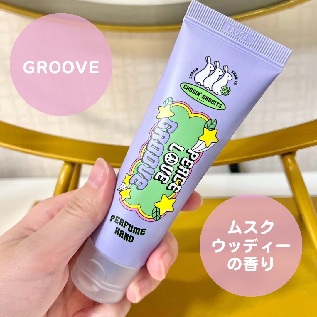 チェイシンラビッツパヒュームハンドラブ/CHASIN'RABBITS/ハンドクリームを使ったクチコミ（2枚目）