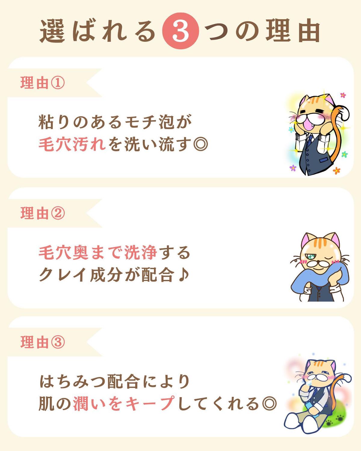 プチソム【プチプラスキンケアソムリエ】|ケン on LIPS 「..他の投稿はこちらから✨👇@ken.puchipura.sk..」(3枚目)