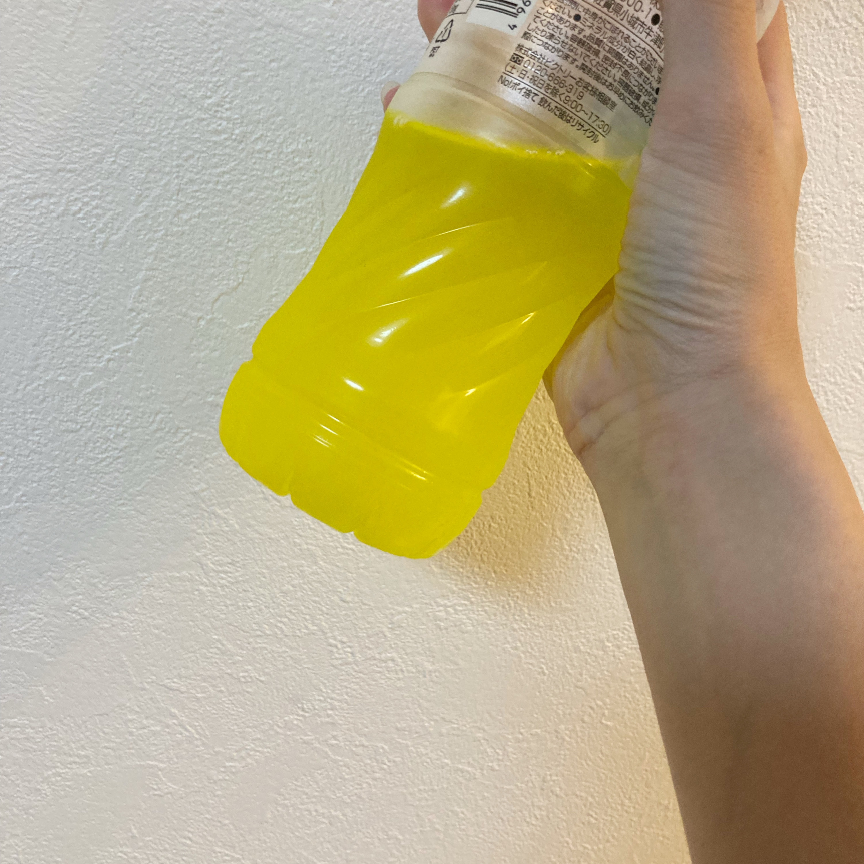 クエン酸ゴールドプラス/日本堂製薬/ドリンクを使ったクチコミ（3枚目）