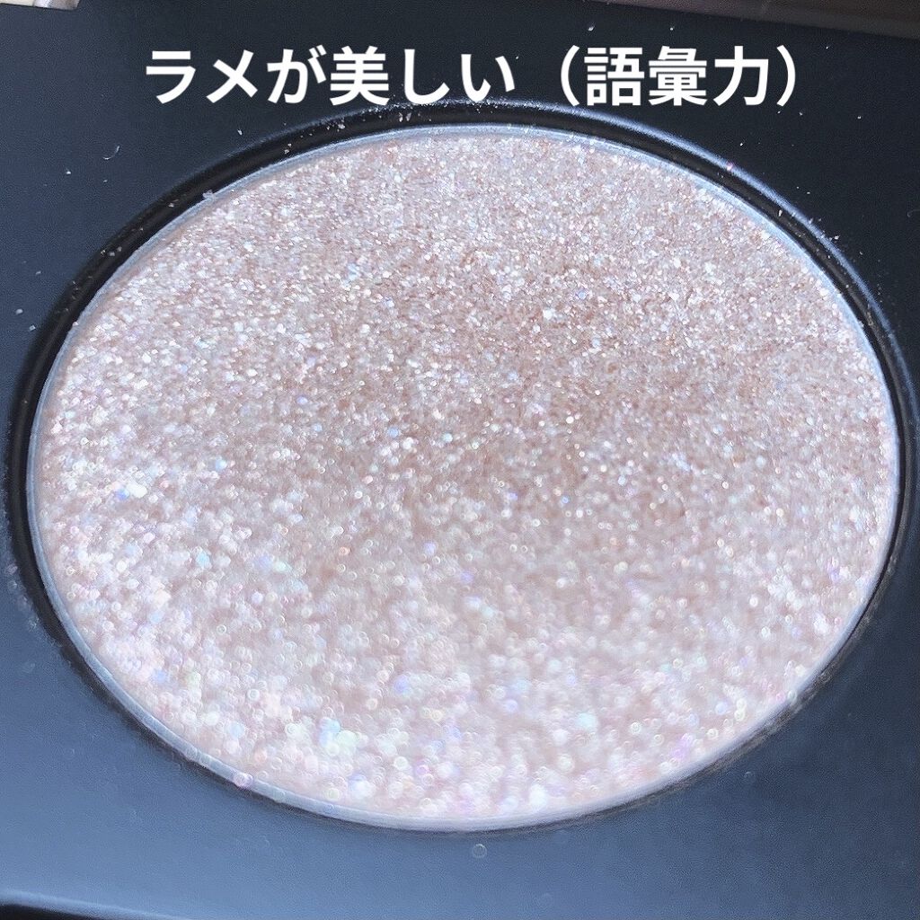 グリッターロックアイズ/ETUDE/単色アイシャドウを使ったクチコミ（3枚目）