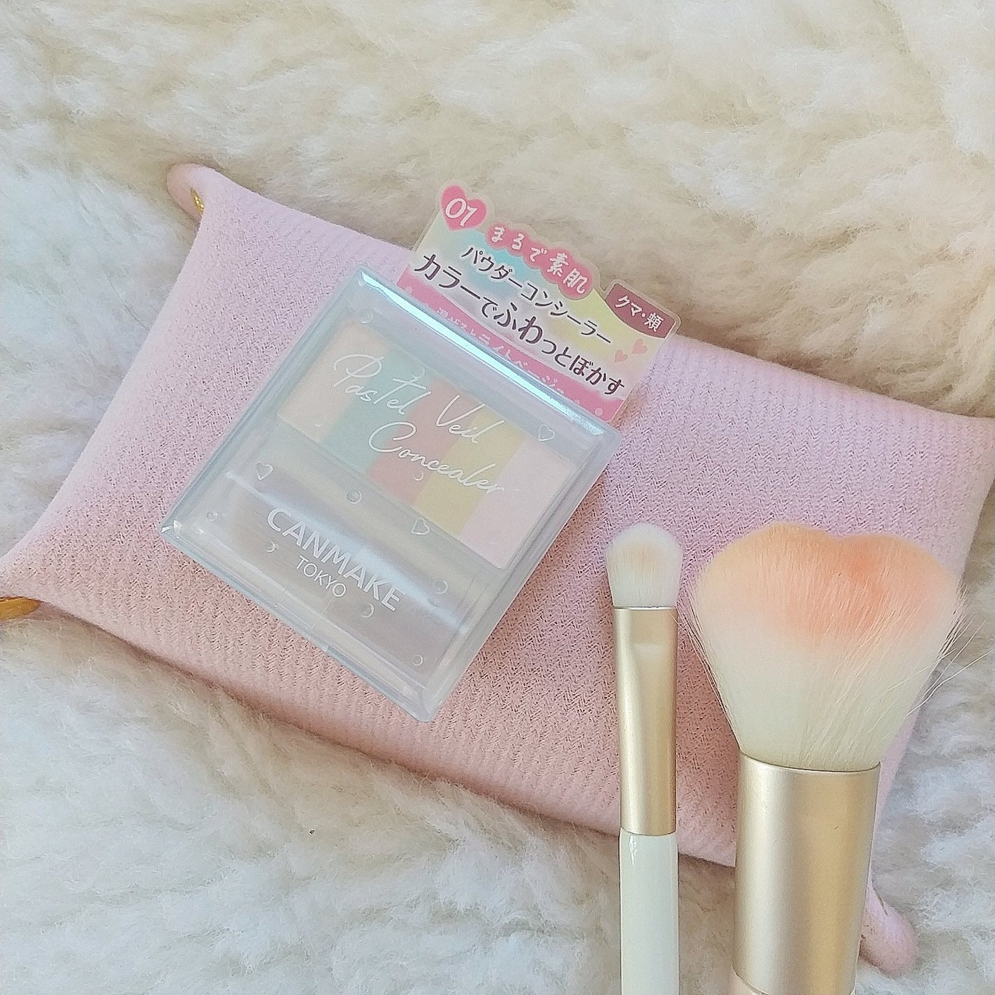 パステルヴェールコンシーラー/キャンメイク/パレットコンシーラーを使ったクチコミ(4枚目)