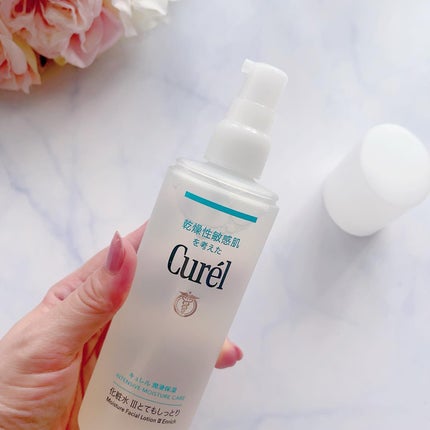 潤浸保湿 化粧水 III とてもしっとり/キュレル/化粧水を使ったクチコミ(3枚目)