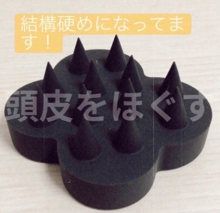 uka scalp brush kenzan/uka/スカルプブラシを使ったクチコミ(1枚目)