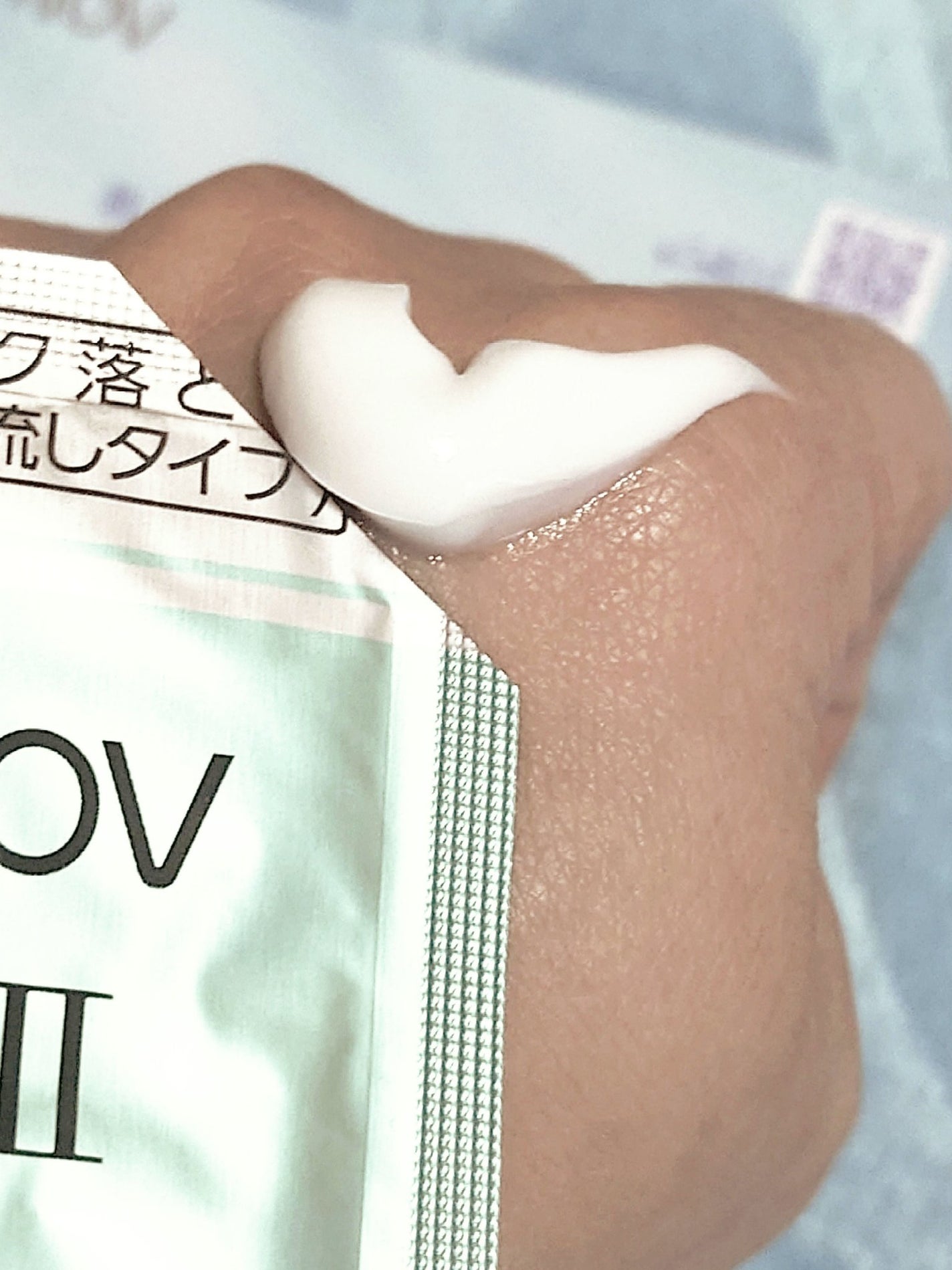 Ⅲ クレンジングクリーム/NOV/クレンジングクリームを使ったクチコミ(4枚目)