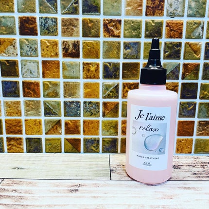 ジュレーム リラックス ミッドナイトリペア ウォータートリートメント<洗い流すヘアトリートメント>/Je l'aime/洗い流すヘアトリートメントを使ったクチコミ(1枚目)