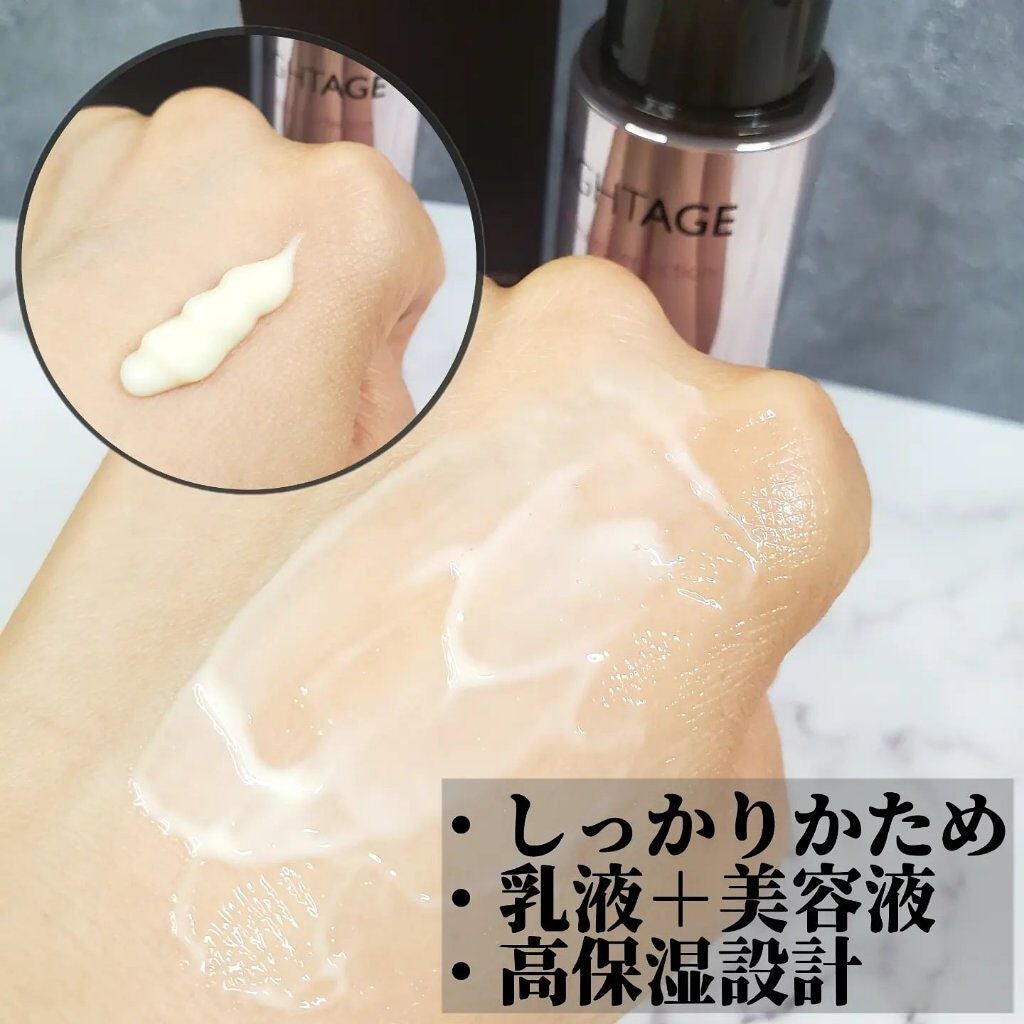 リフトホワイト ローション モイスト/BRIGHTAGE/化粧水を使ったクチコミ(5枚目)