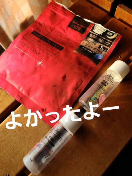 ルルルン ハイドラ EX マスク/ルルルン/シートマスク・パックを使ったクチコミ(2枚目)