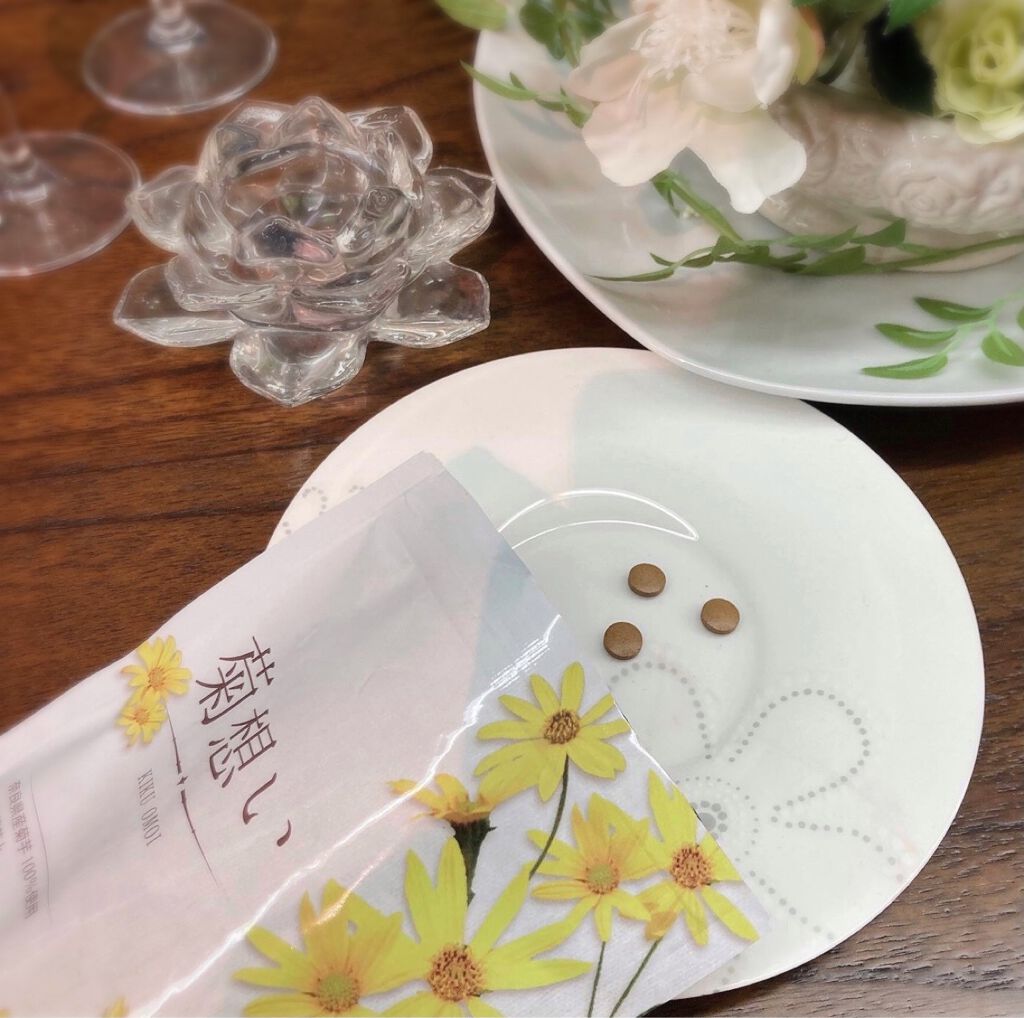 Rie_beauty on LIPS 「\医師が大注目している菊芋サプリ/ 菊想い@kikuomoi_..」(4枚目)