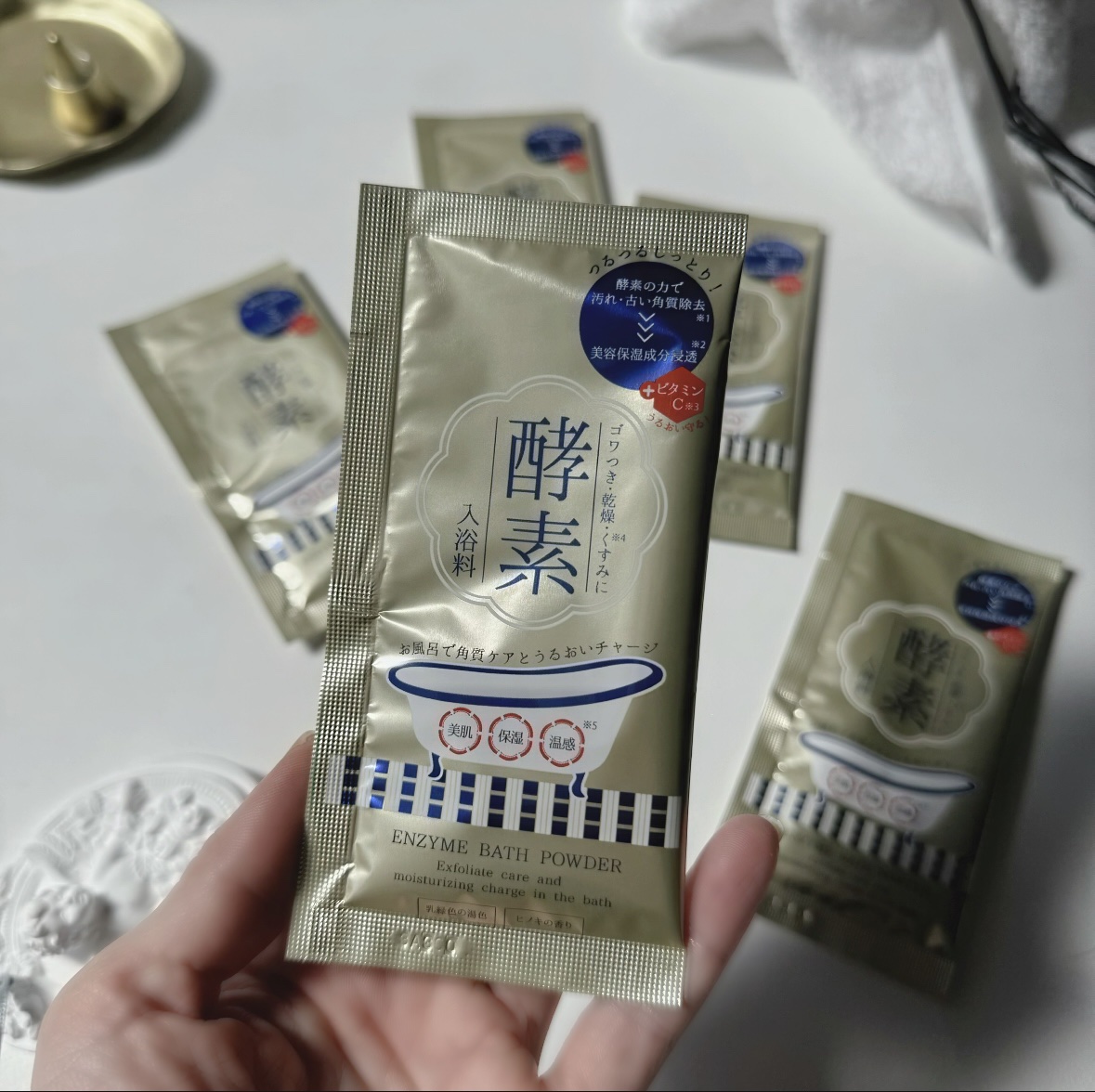 酵素スキンクリアバスパウダー/酵素専科/無機塩系入浴剤を使ったクチコミ（1枚目）