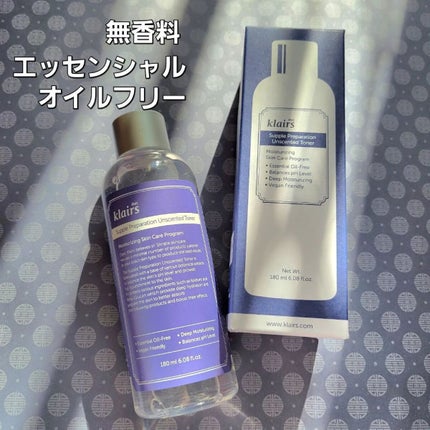 を使ったクチコミ(3枚目)