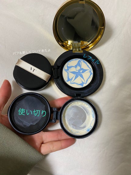 エッセンスサンパクト/VT/化粧下地を使ったクチコミ(1枚目)