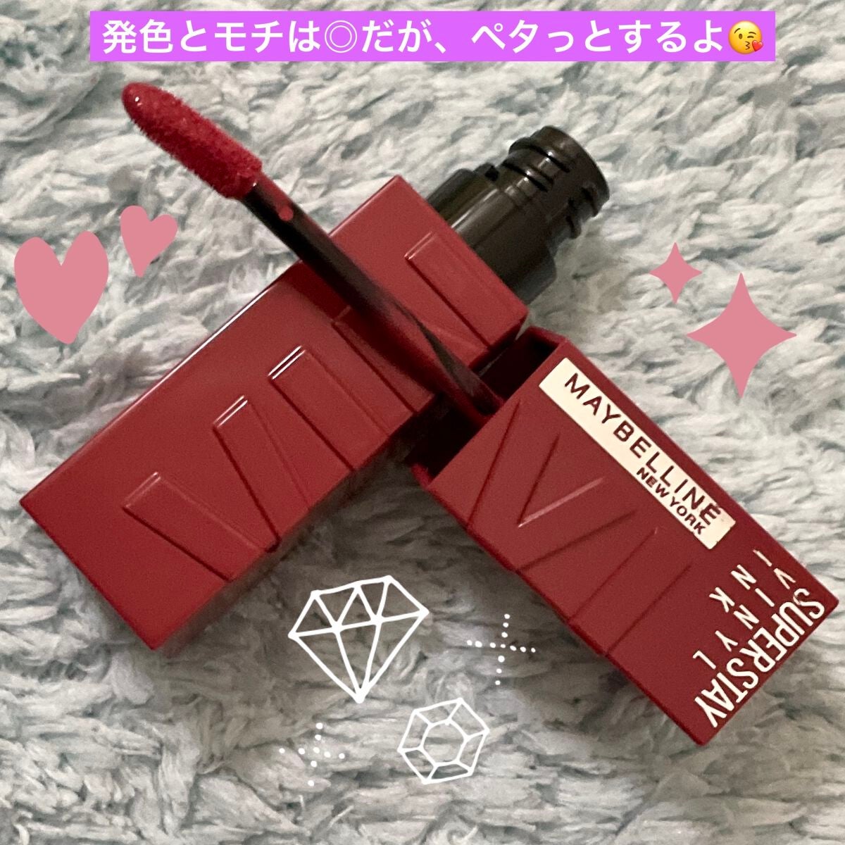 アイプランナーパレット/excel/アイシャドウパレットを使ったクチコミ(6枚目)