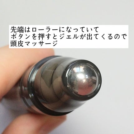 センティッドインテンシブスカルプアンプル/BANANAL/頭皮ローションを使ったクチコミ(3枚目)