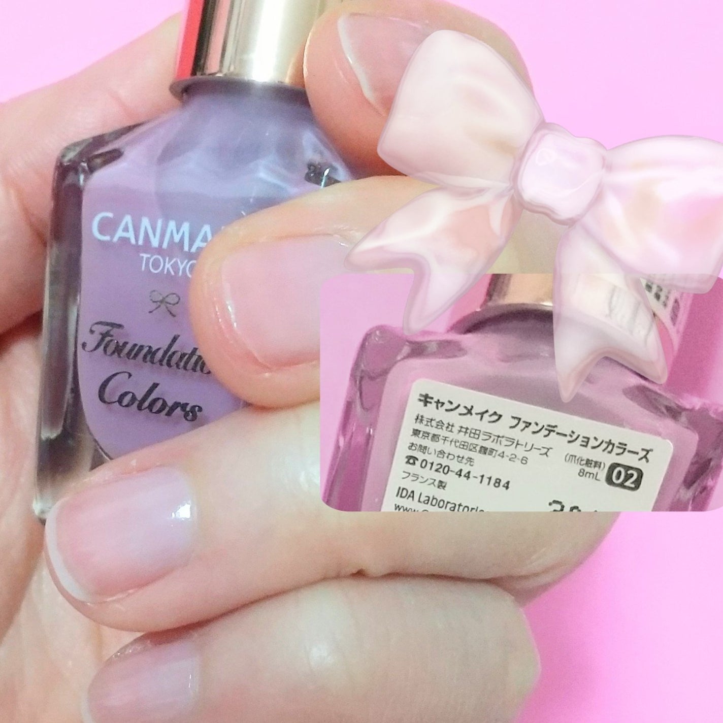 ファンデーションカラーズ/キャンメイク/マニキュアを使ったクチコミ(1枚目)