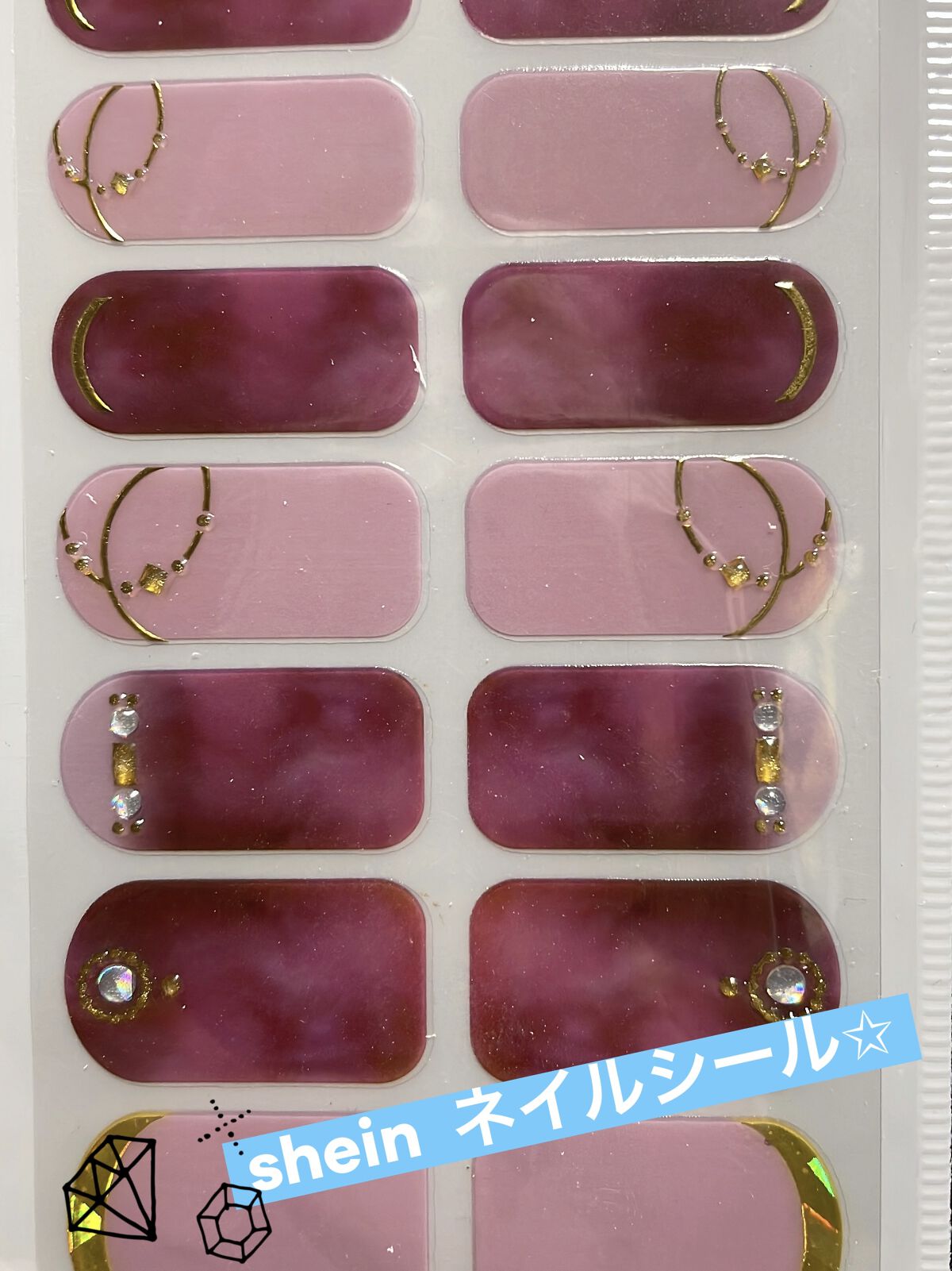 SHEIN購入品/SHEIN/その他を使ったクチコミ（1枚目）