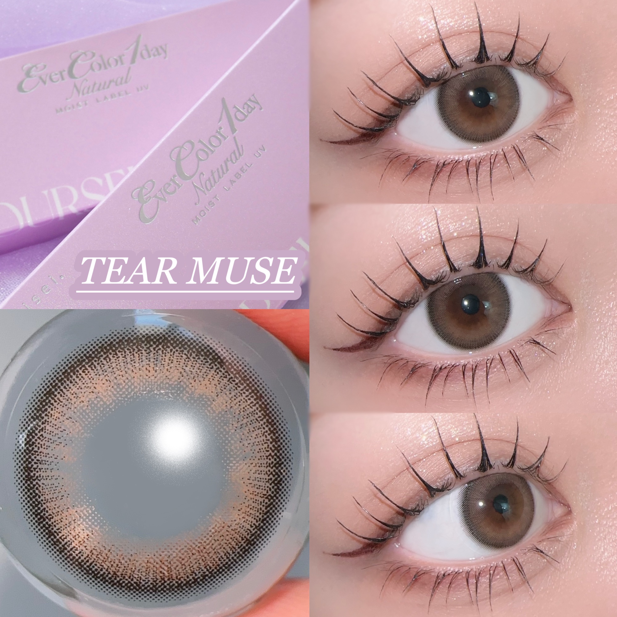 エバーカラーワンデーナチュラル モイストレーベルUV/エバーカラー/ワンデー（１DAY）カラコンを使ったクチコミ（3枚目）