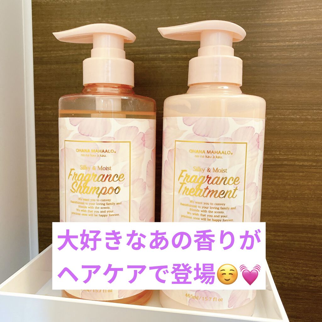 オハナ・マハロ フレグランスシャンプー<ピカケ アウリィ>/OHANA MAHAALO/市販シャンプーを使ったクチコミ（1枚目）