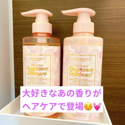 オハナ・マハロ フレグランスシャンプー<ピカケ アウリィ>/OHANA MAHAALO/市販シャンプーを使ったクチコミ(1枚目)