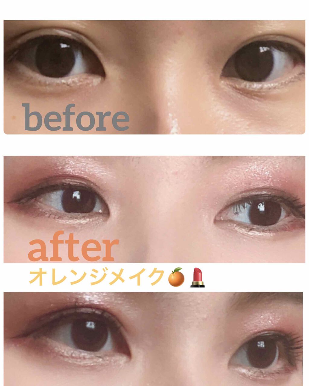 サンク クルール/Dior/アイシャドウパレットを使ったクチコミ(1枚目)