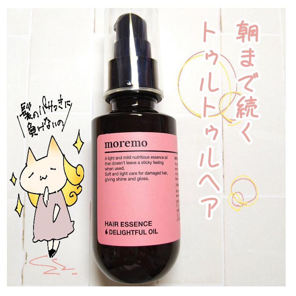 ヘアエッセンスディライトフルオイル 70ml / Hair Essence Delightful Oil 70ml/moremo/ヘアオイルを使ったクチコミ(1枚目)