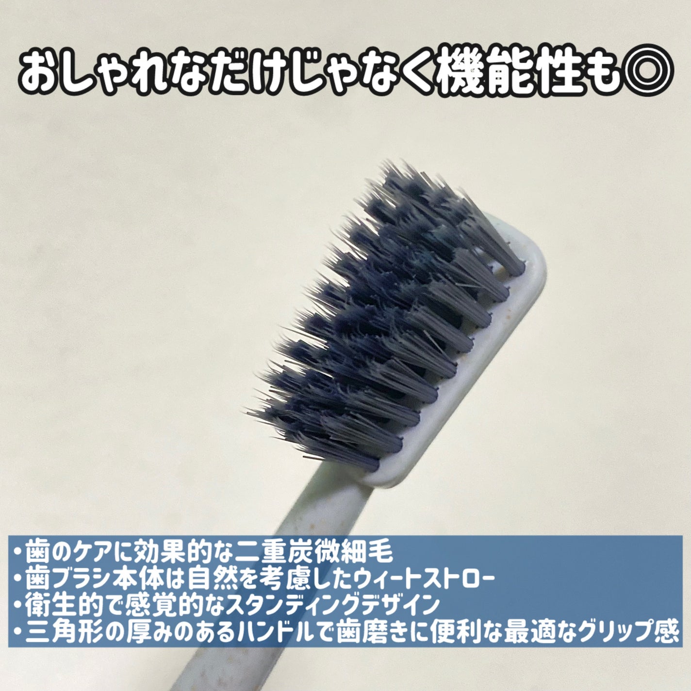 toothpaste tea tree oil + sea salt/SLOWCORP/歯磨き粉を使ったクチコミ(8枚目)